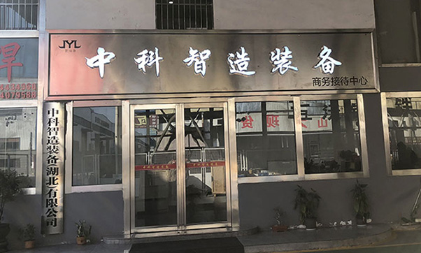 视觉跟踪变位机定制_双工位焊接悬臂哪家好_切割焊接机器人工作站解决方案_非标焊接机器人负载选型